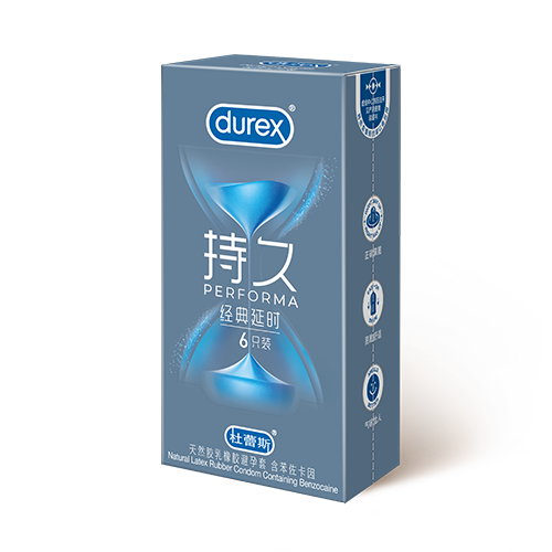 球速体育经典延时装
