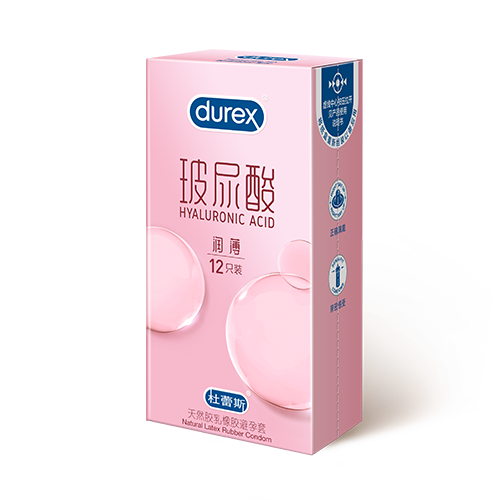 球速体育玻尿酸超薄装